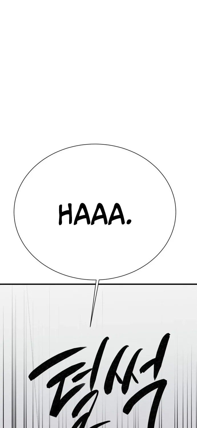 Covet Chapter 21 page 103 - 
