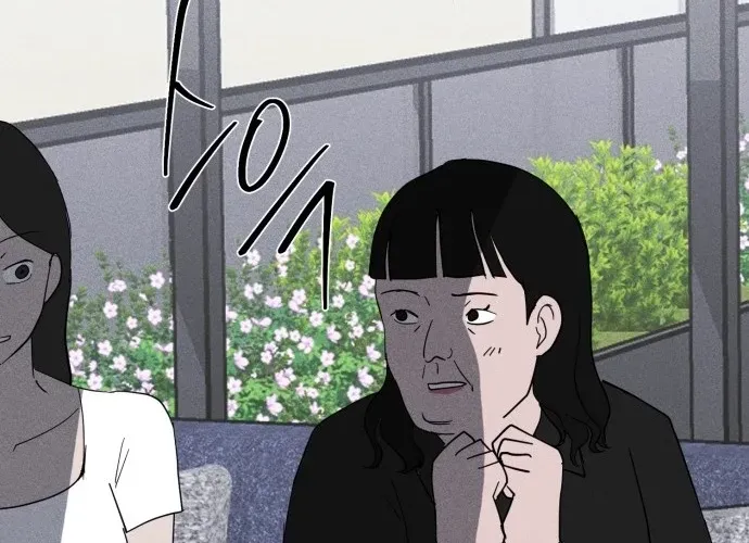 Covet Chapter 21 page 28 - 