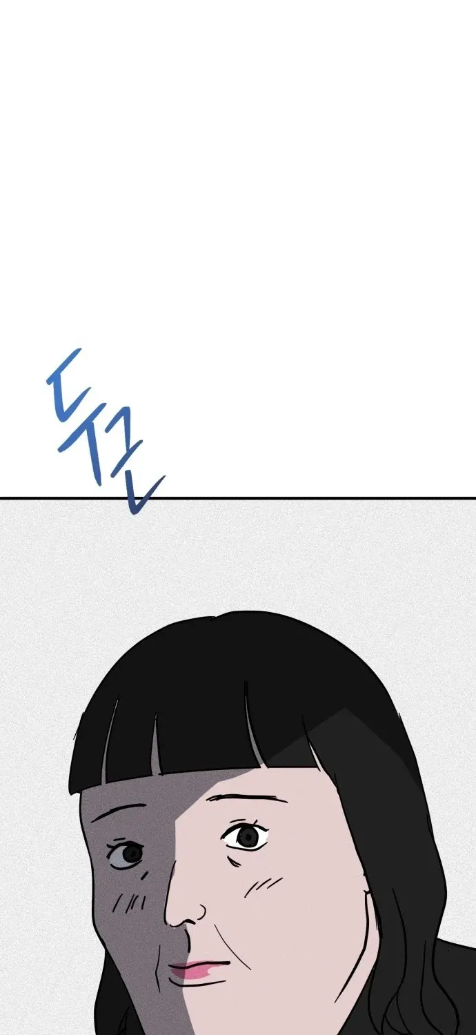 Covet Chapter 21 page 35 - 