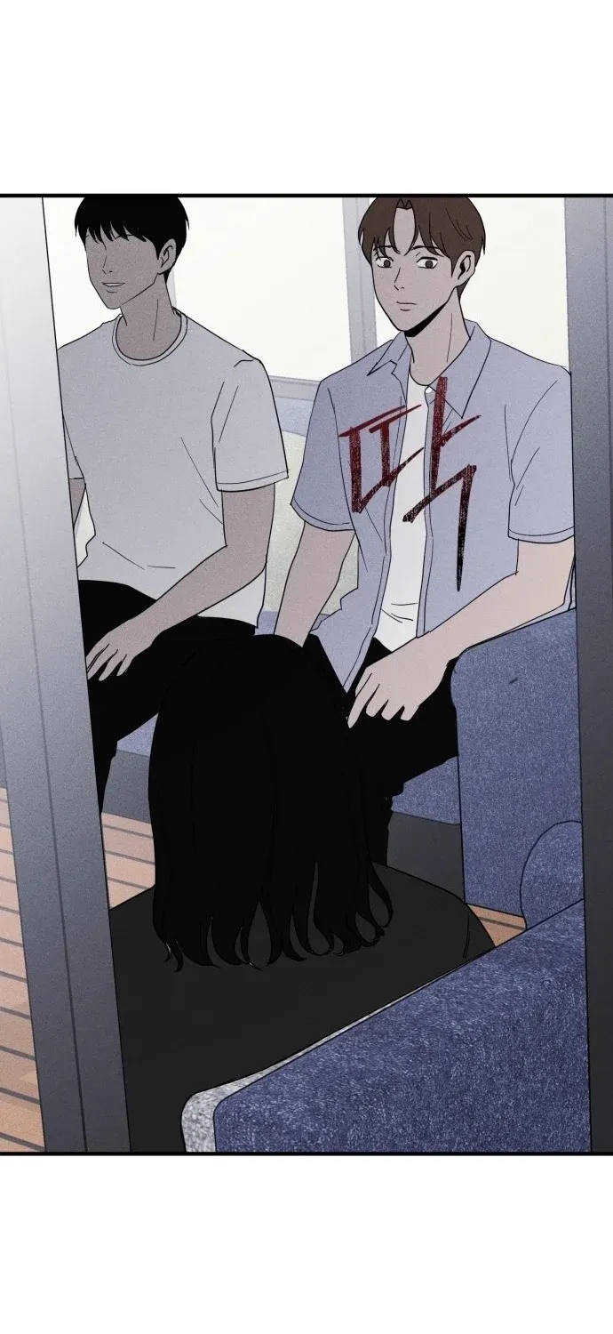 Covet Chapter 21 page 39 - 