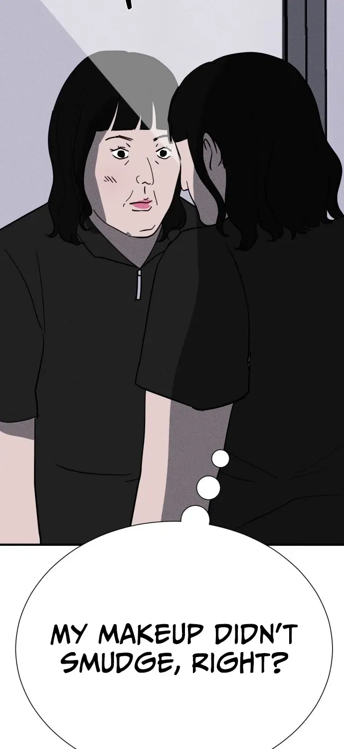 Covet Chapter 21 page 5 - 
