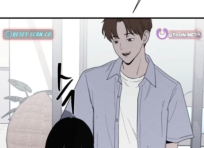 Covet Chapter 21 page 44 - 