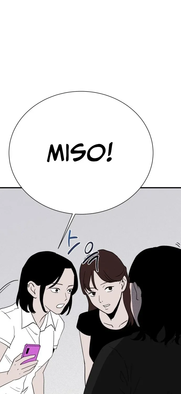 Covet Chapter 21 page 53 - 