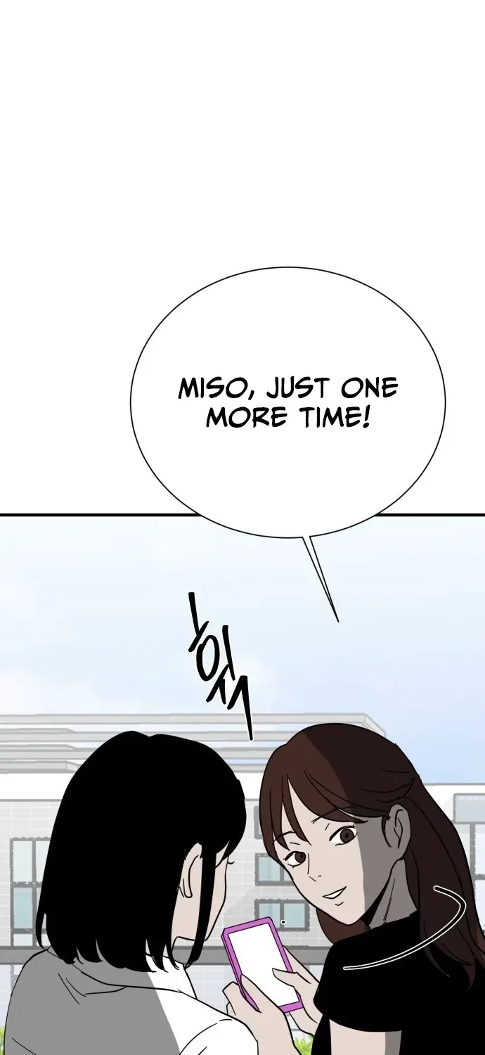 Covet Chapter 21 page 74 - 