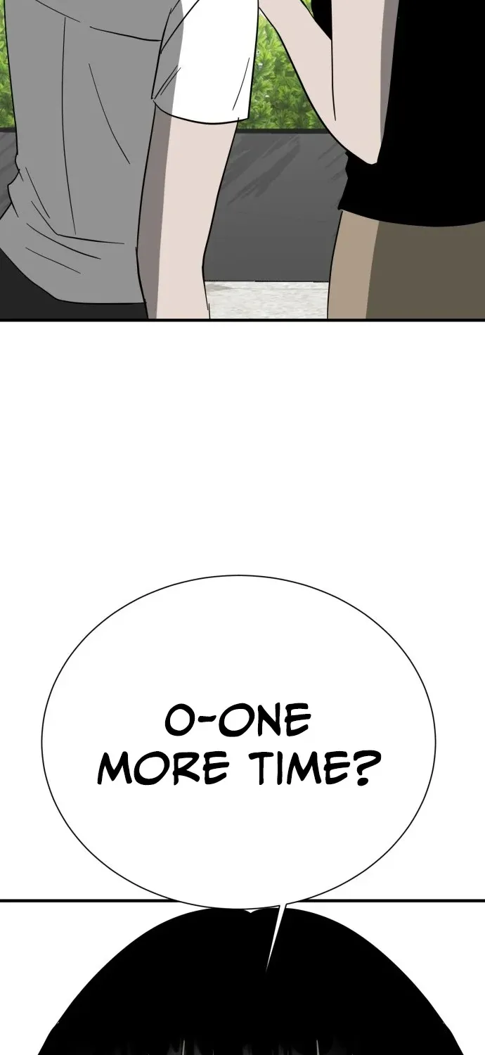 Covet Chapter 21 page 75 - 