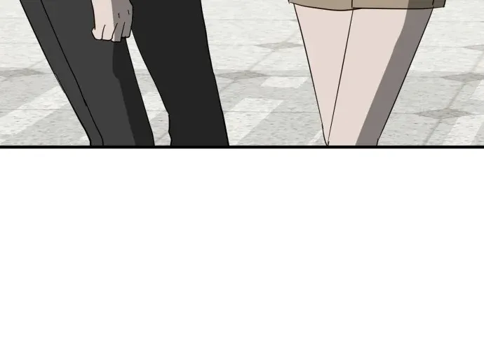 Covet Chapter 21 page 80 - 