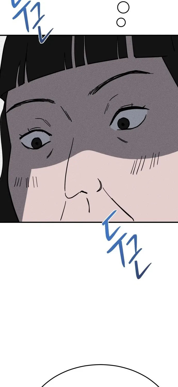 Covet Chapter 21 page 10 - 