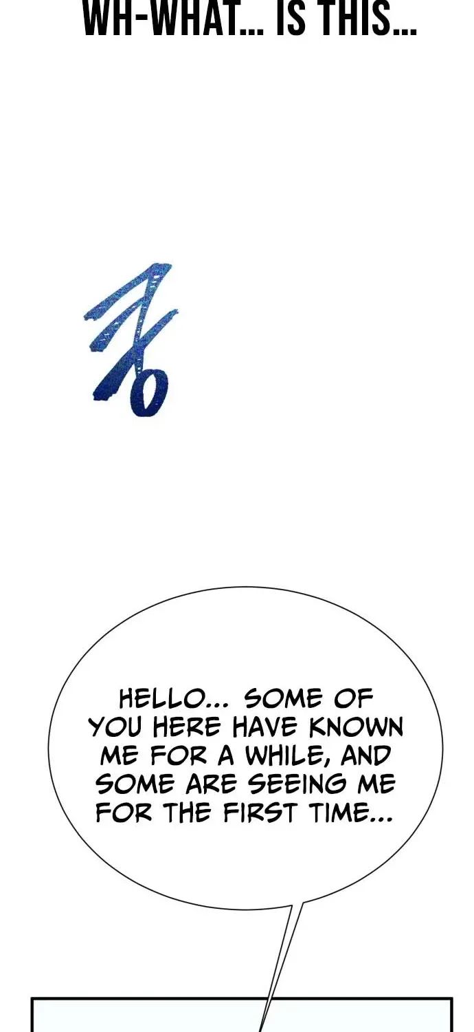 Covet Chapter 22 page 13 - 