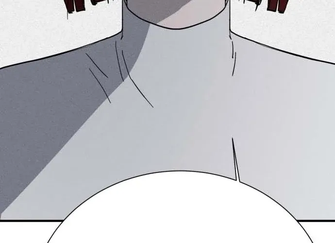 Covet Chapter 22 page 16 - 
