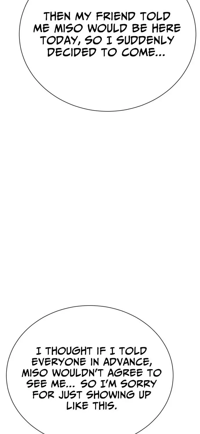 Covet Chapter 22 page 17 - 
