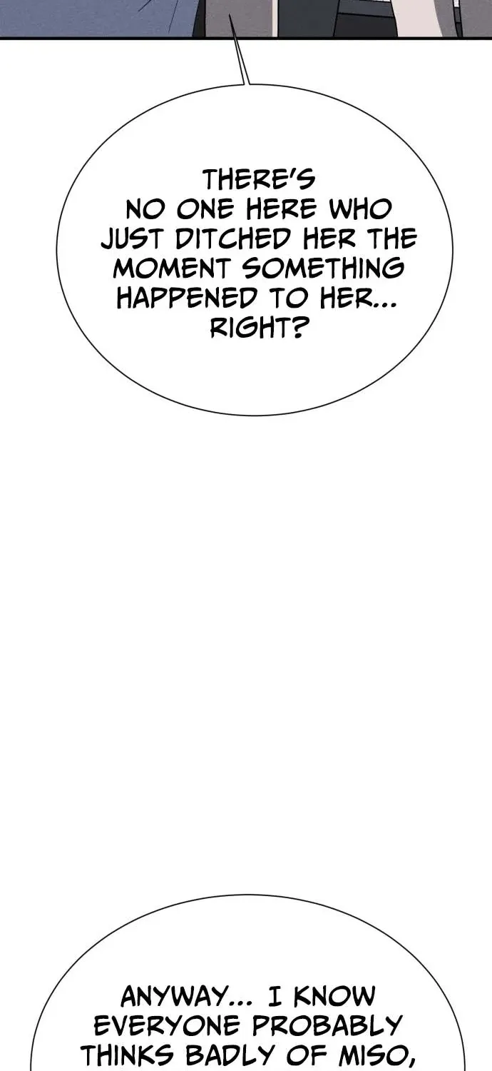 Covet Chapter 22 page 7 - 