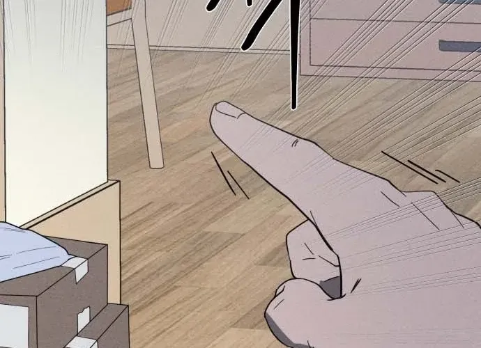 Covet Chapter 22 page 64 - 