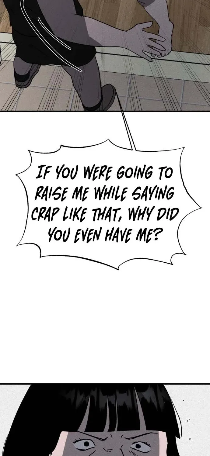 Covet Chapter 22 page 74 - 