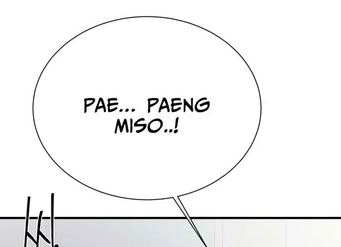 Covet Chapter 22 page 76 - 