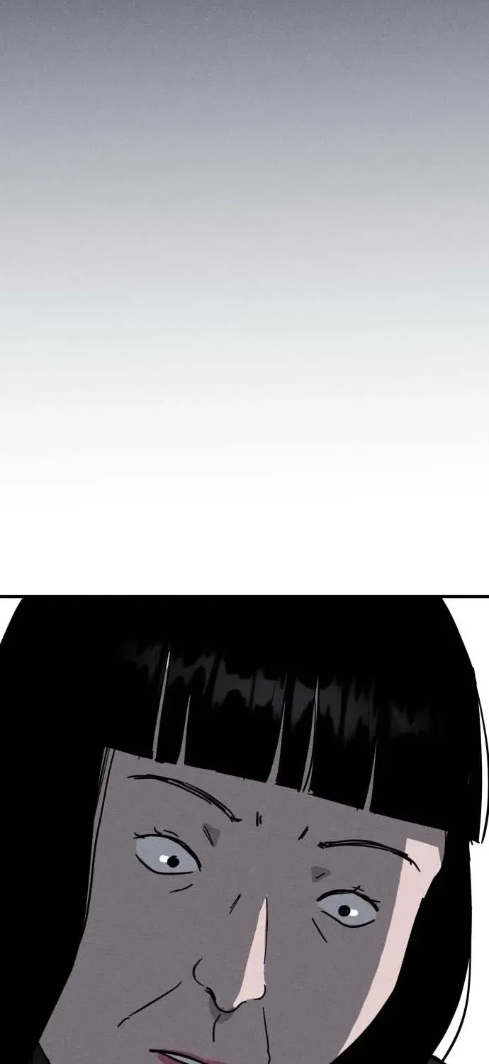 Covet Chapter 22 page 83 - 