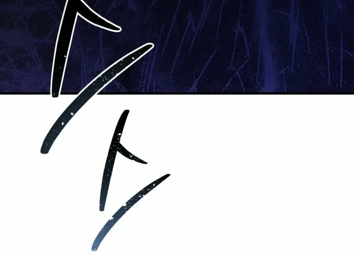 Covet Chapter 23 page 112 - 