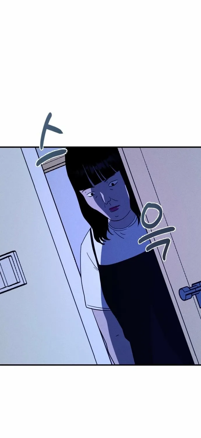 Covet Chapter 23 page 118 - 