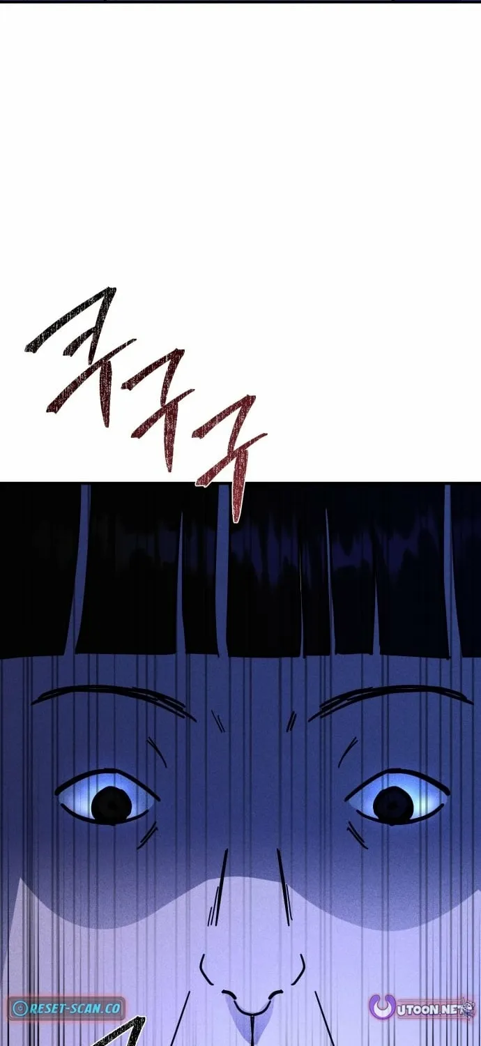 Covet Chapter 23 page 14 - 