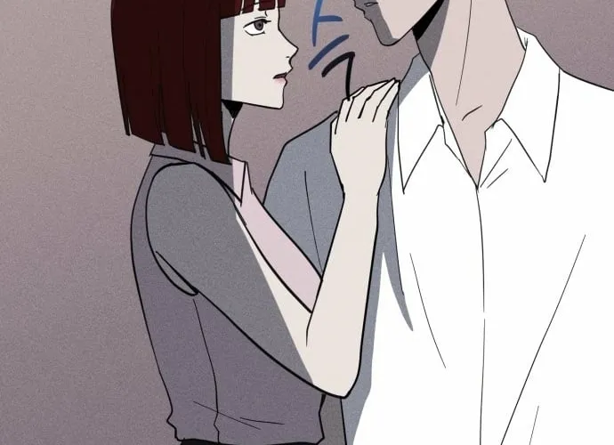 Covet Chapter 23 page 4 - 