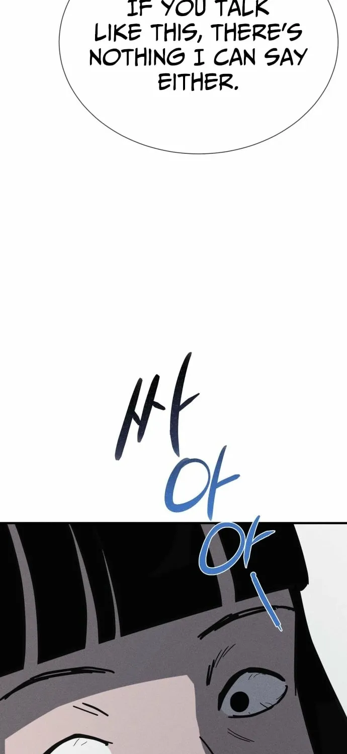 Covet Chapter 23 page 54 - 