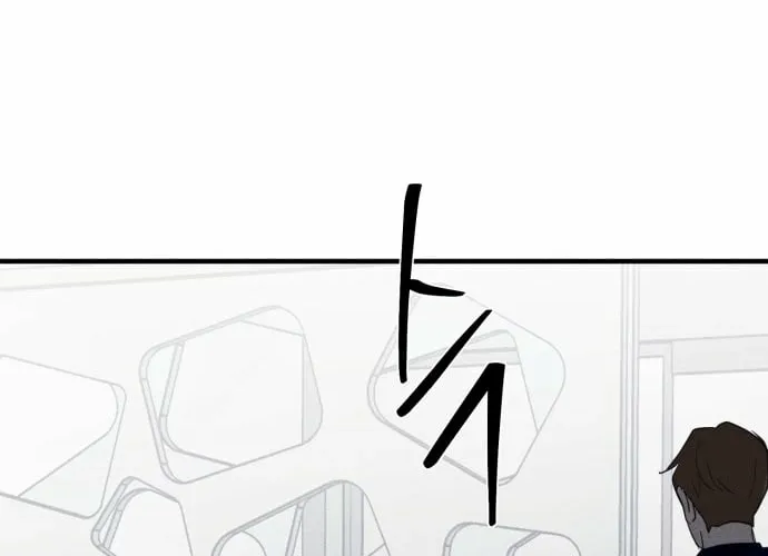 Covet Chapter 23 page 56 - 