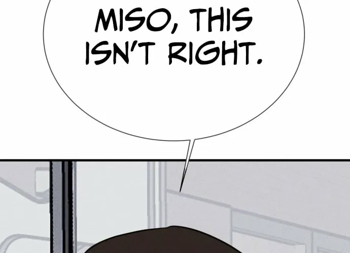 Covet Chapter 23 page 76 - 
