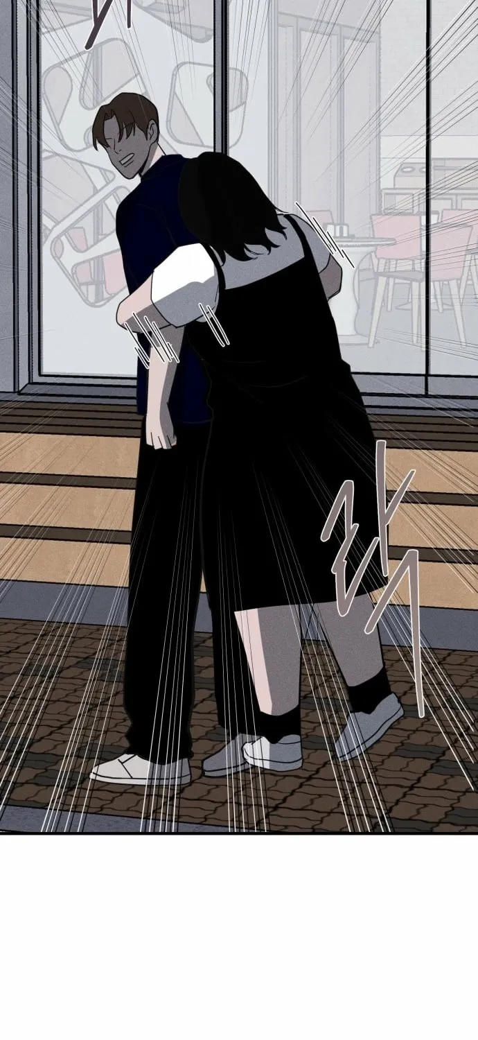 Covet Chapter 23 page 79 - 