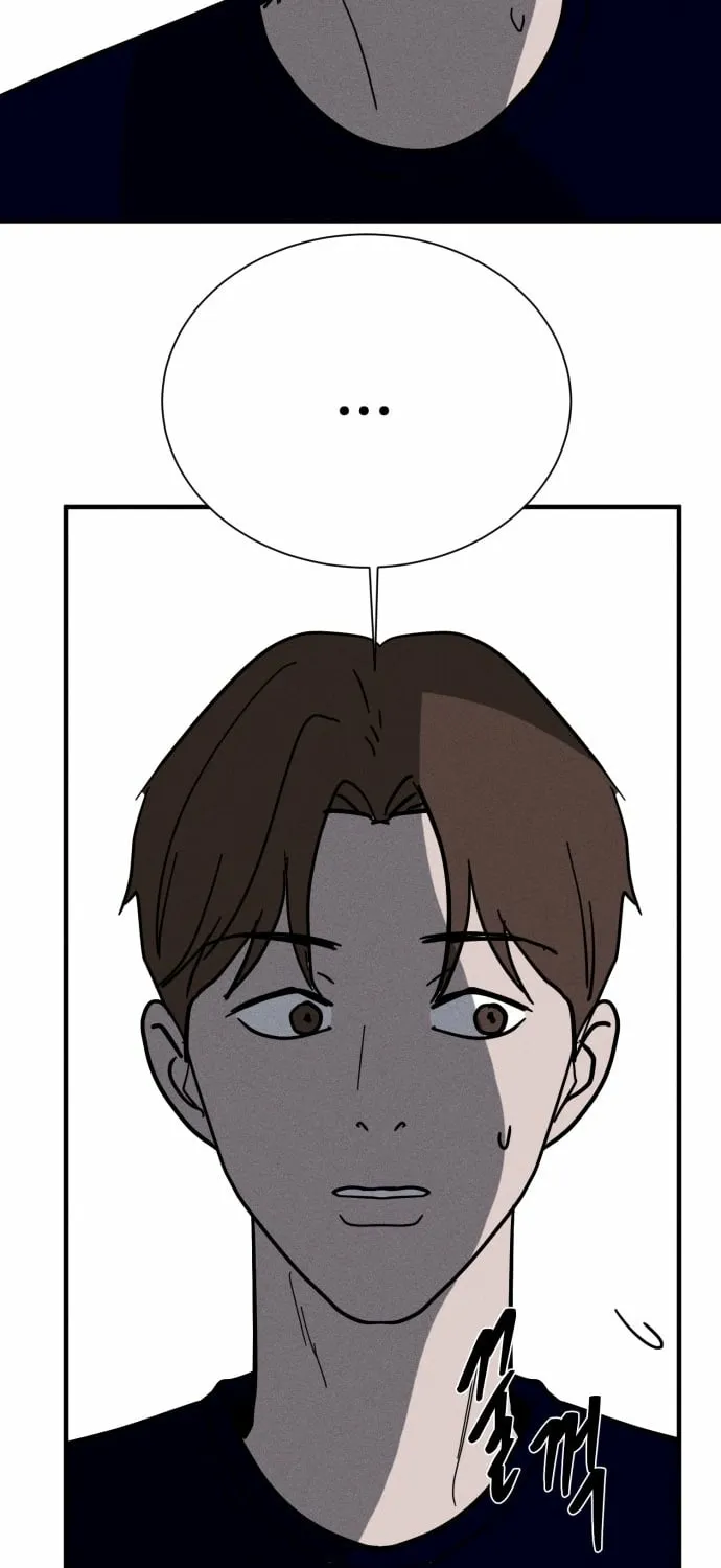 Covet Chapter 23 page 89 - 
