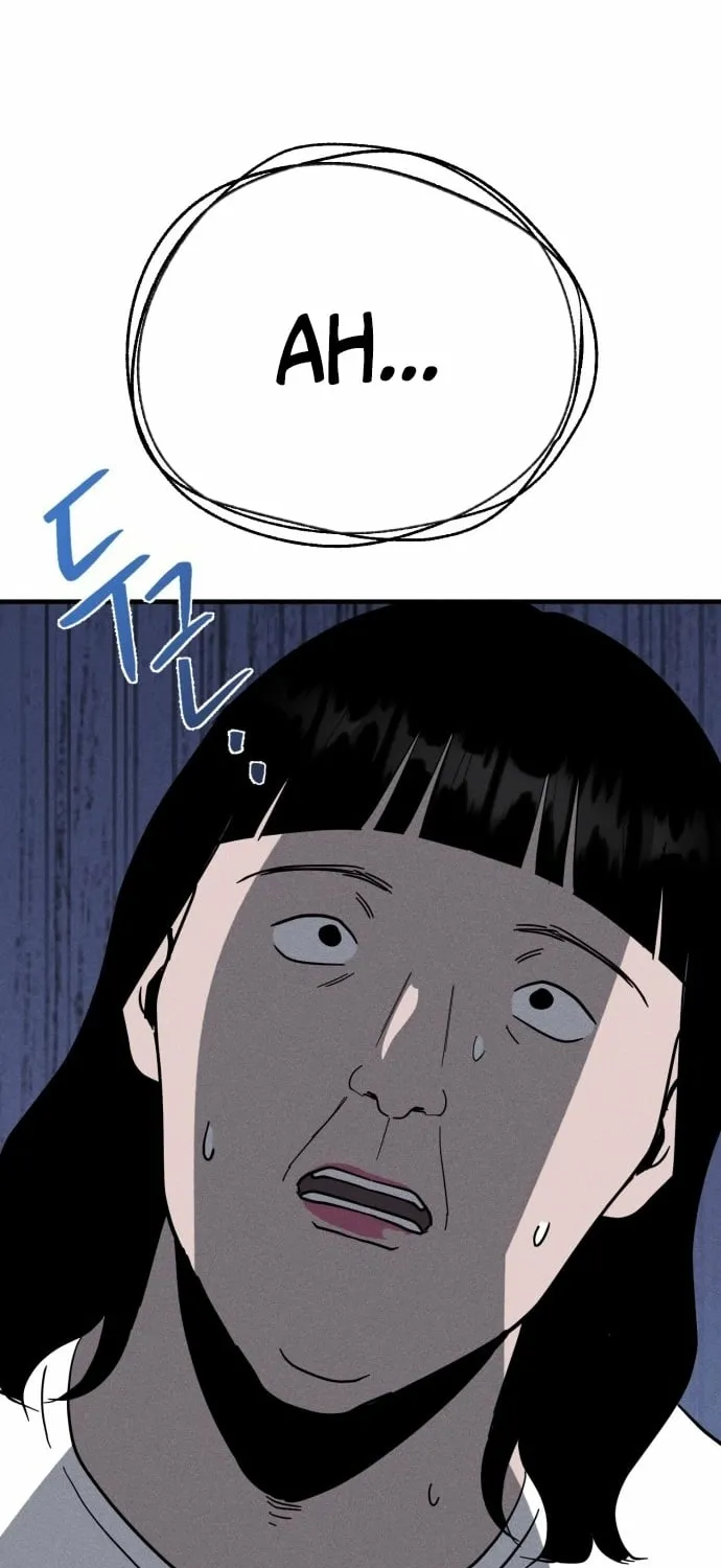 Covet Chapter 23 page 93 - 