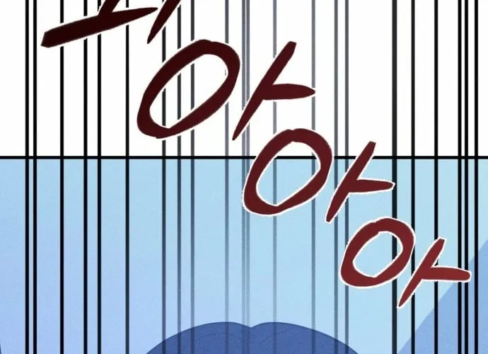 Covet Chapter 23 page 96 - 