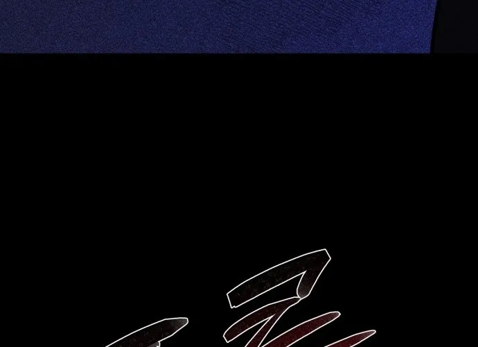 Covet Chapter 24 page 112 - 