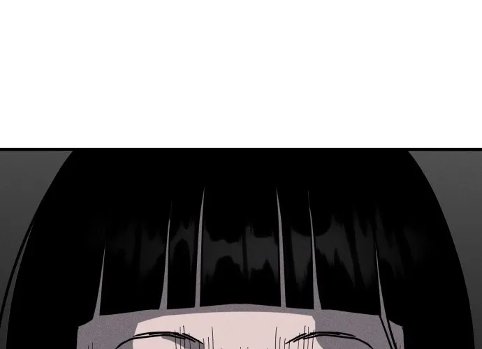 Covet Chapter 24 page 16 - 