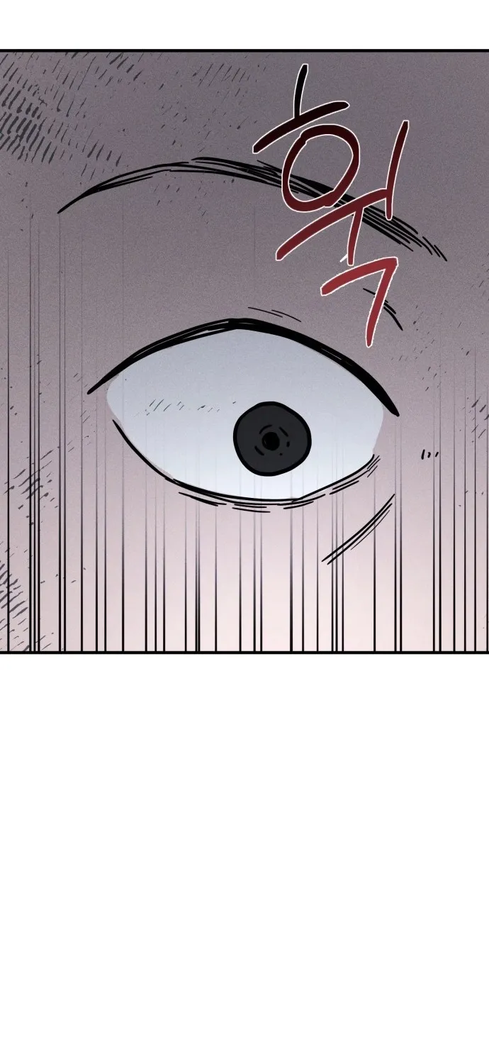 Covet Chapter 24 page 21 - 