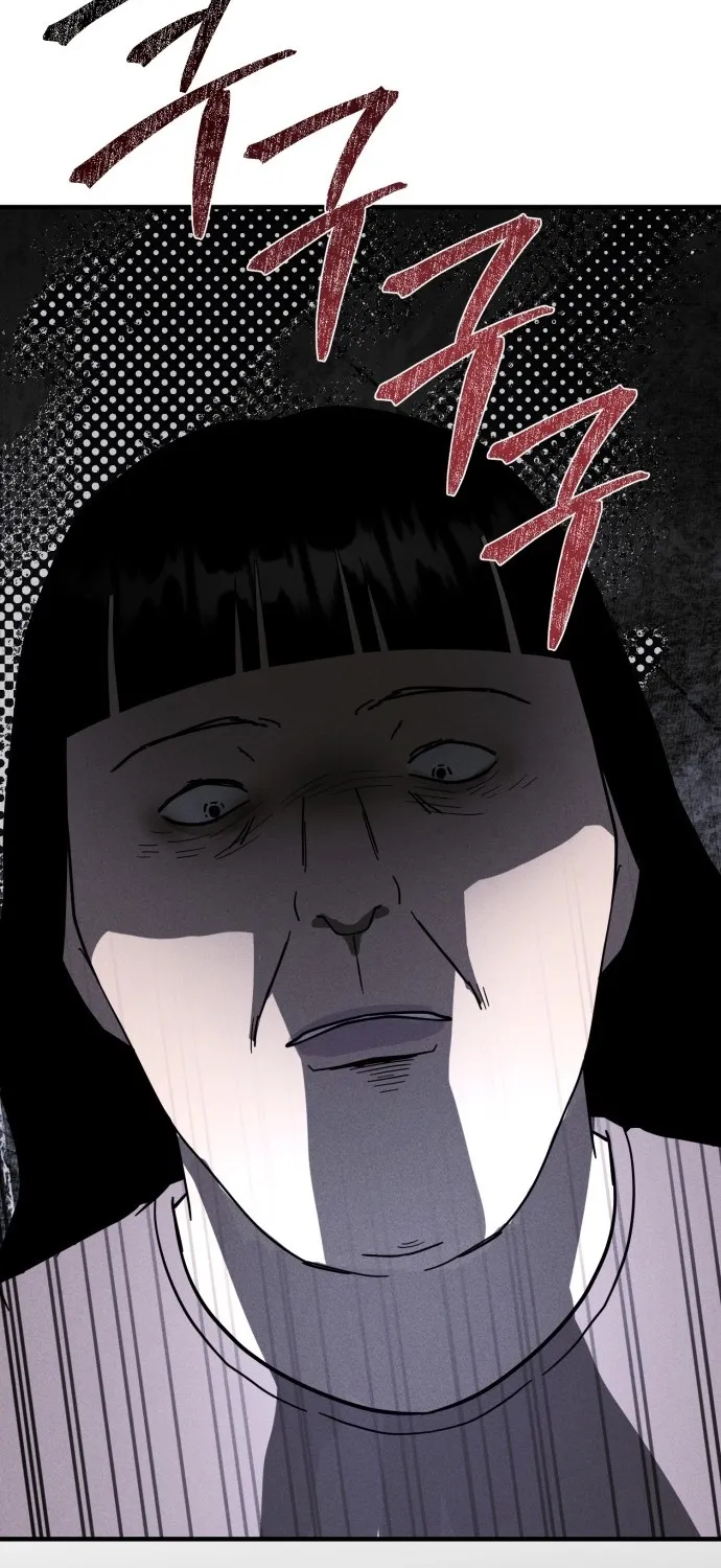 Covet Chapter 24 page 31 - 