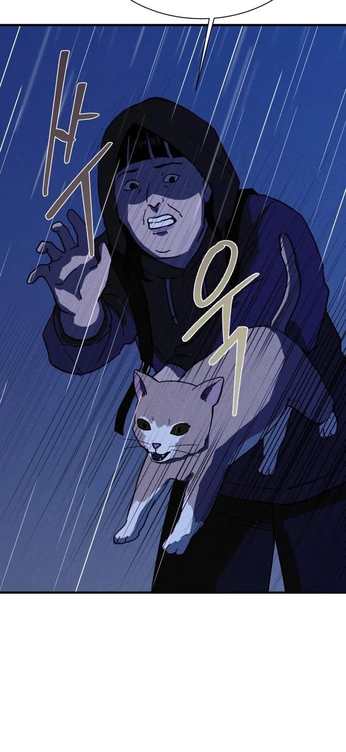 Covet Chapter 24 page 57 - 