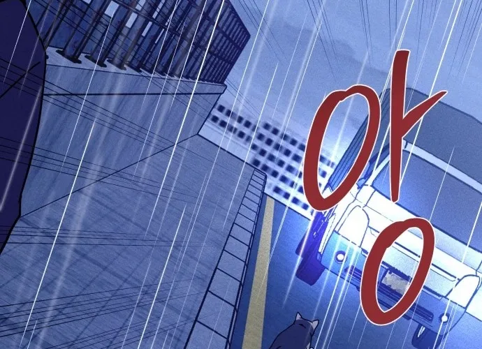 Covet Chapter 24 page 60 - 