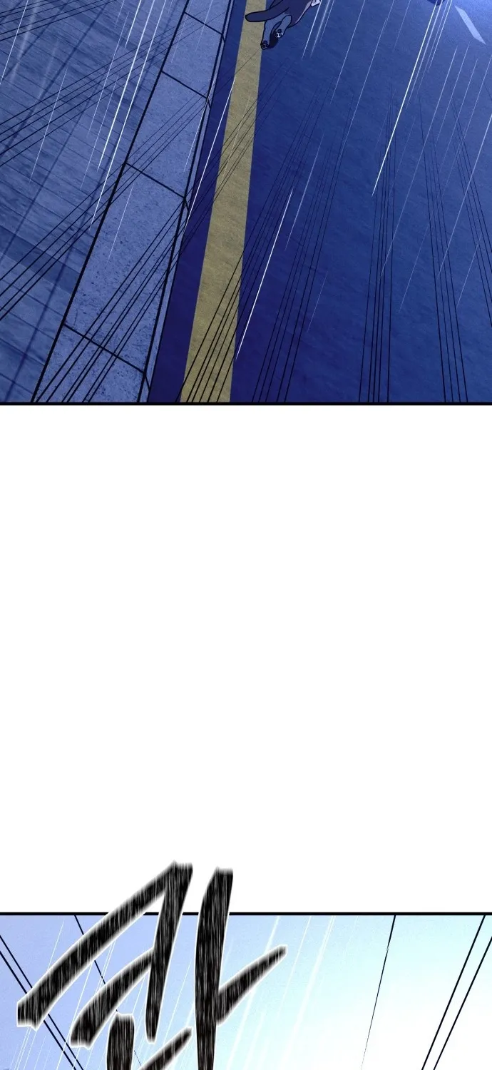 Covet Chapter 24 page 61 - 