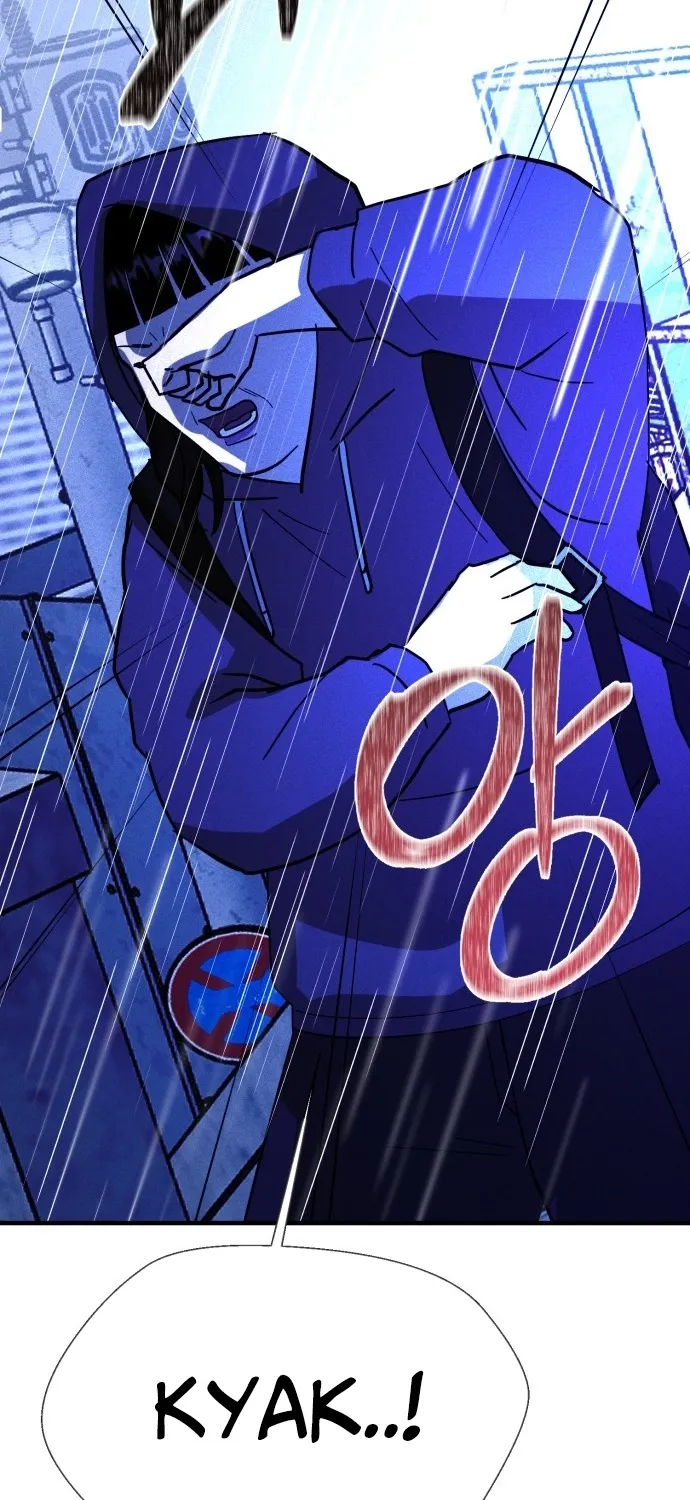 Covet Chapter 24 page 62 - 