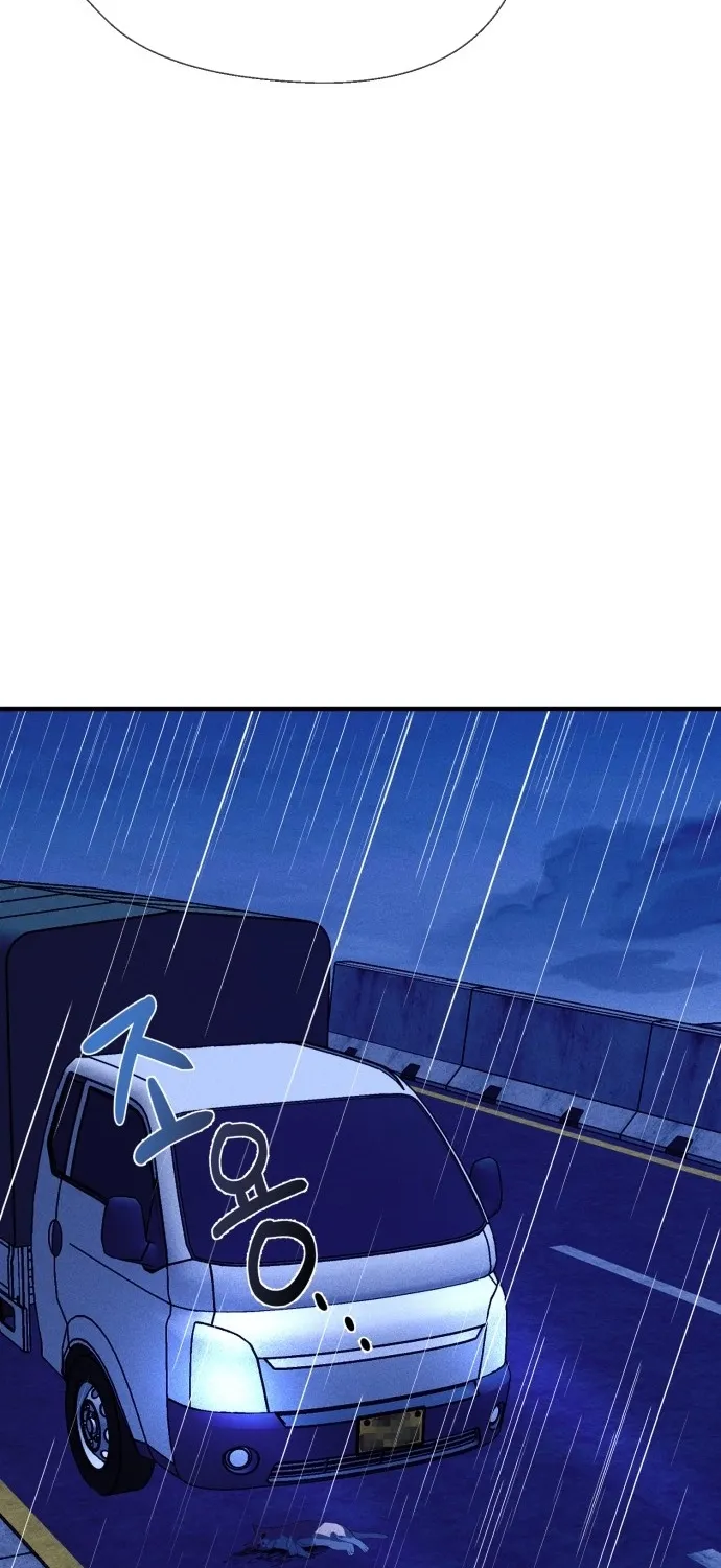 Covet Chapter 24 page 63 - 