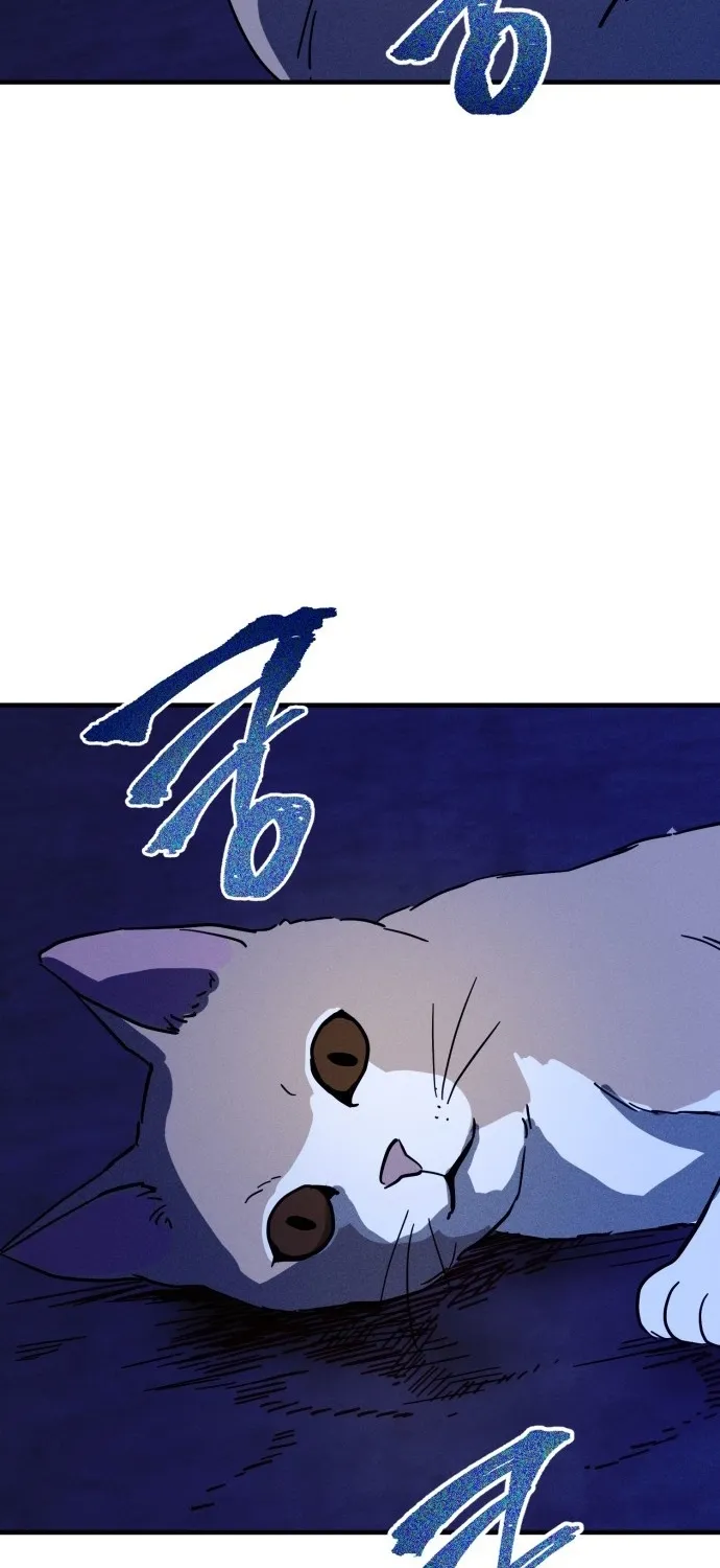 Covet Chapter 24 page 78 - 