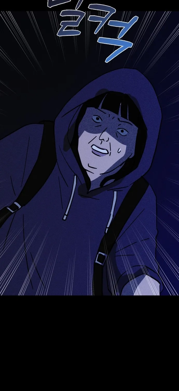 Covet Chapter 24 page 95 - 