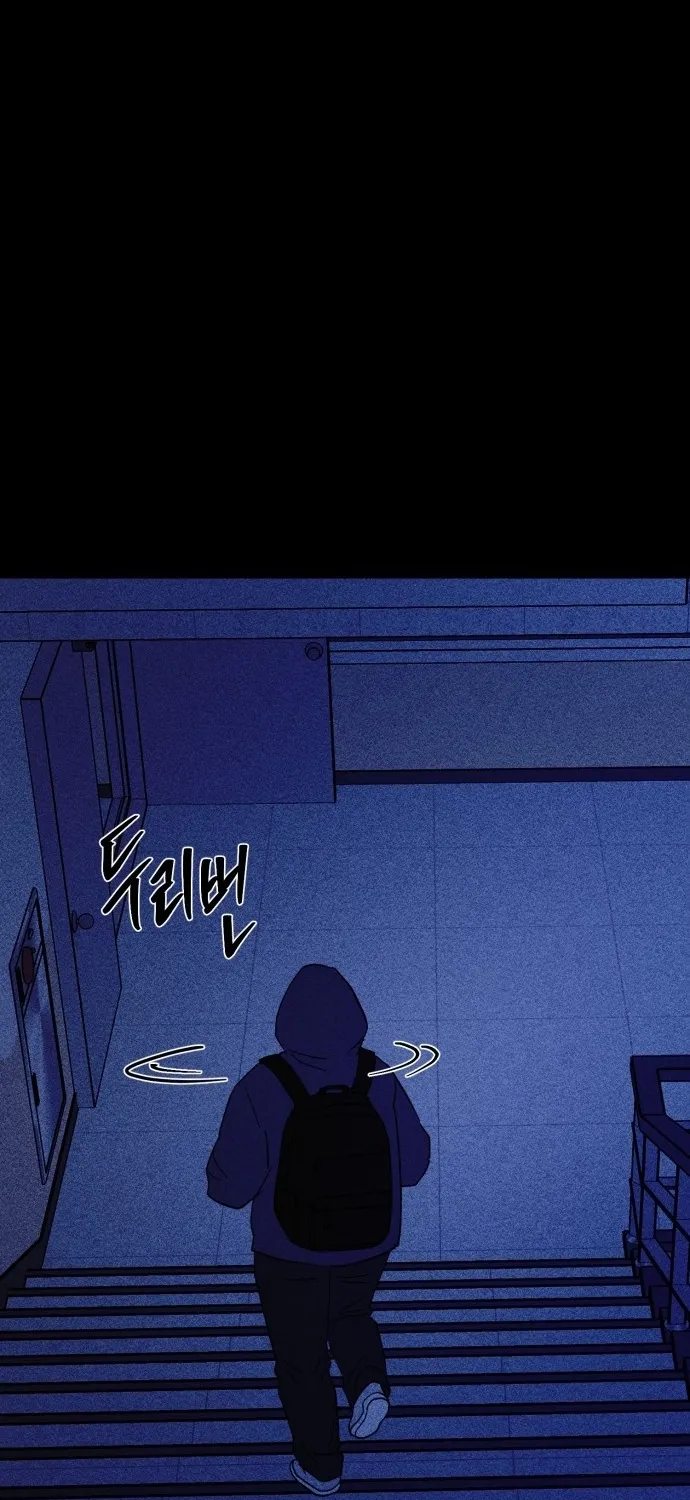 Covet Chapter 24 page 98 - 