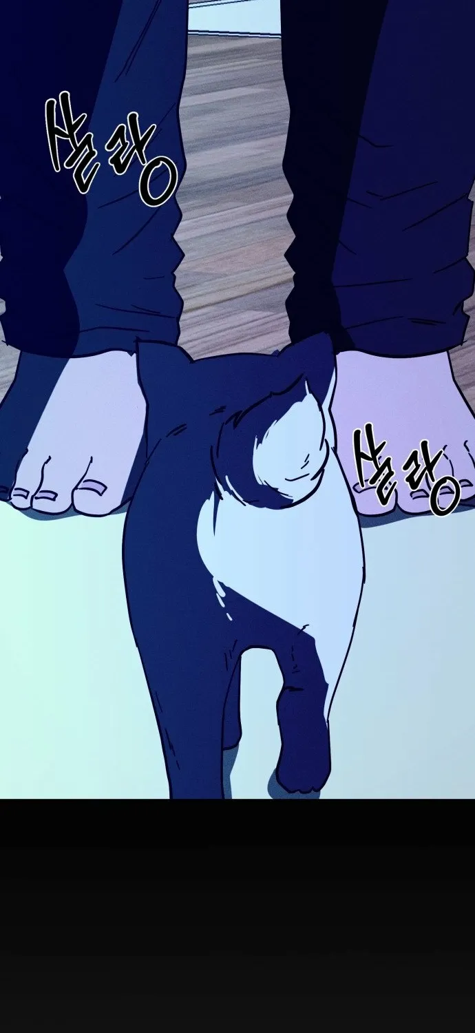 Covet Chapter 25 page 31 - 