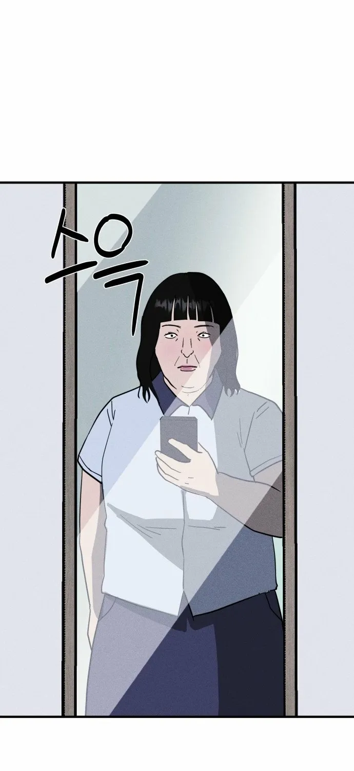 Covet Chapter 25 page 34 - 