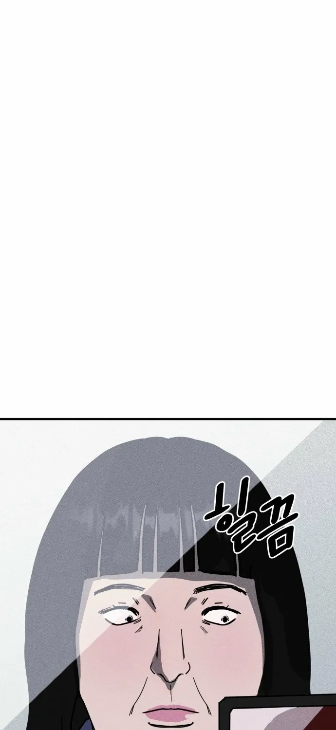 Covet Chapter 25 page 35 - 