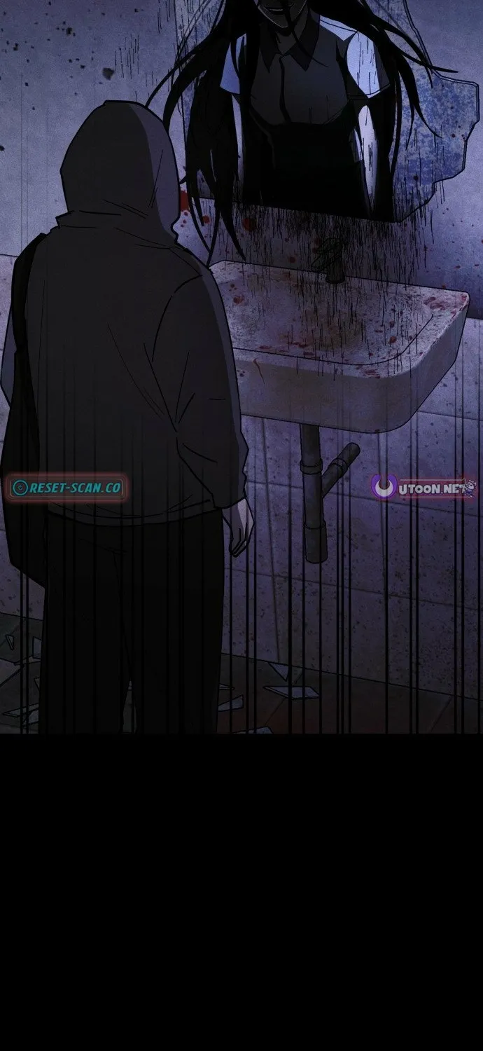 Covet Chapter 25 page 5 - 