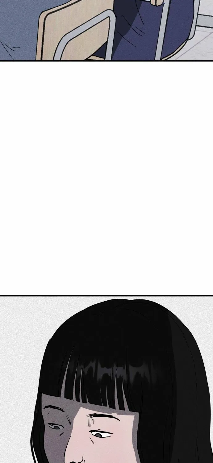Covet Chapter 25 page 44 - 