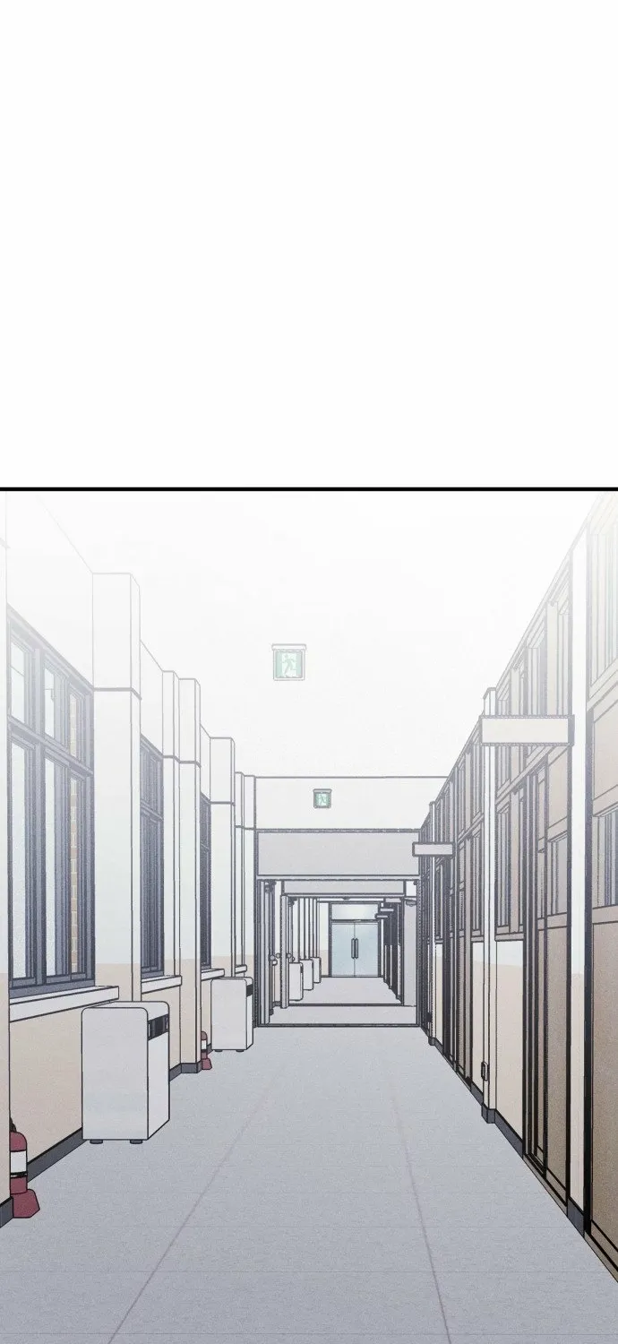 Covet Chapter 25 page 59 - 
