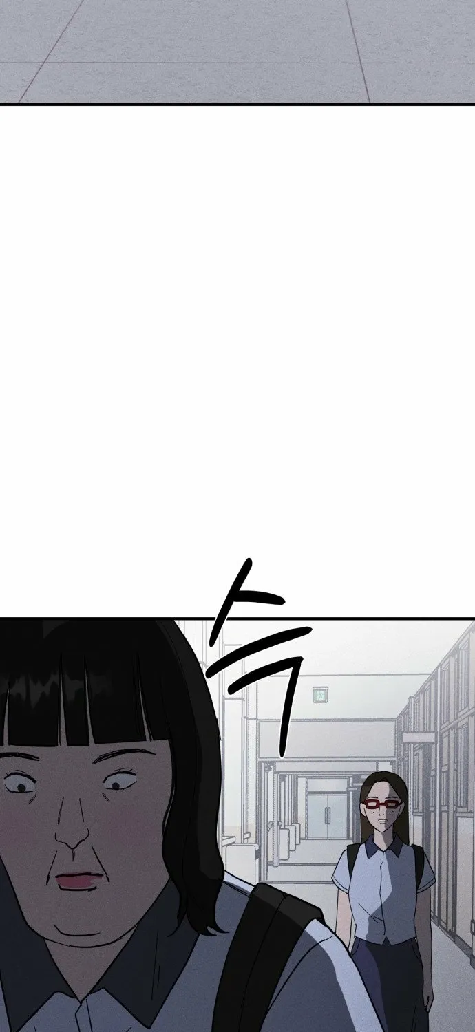 Covet Chapter 25 page 60 - 