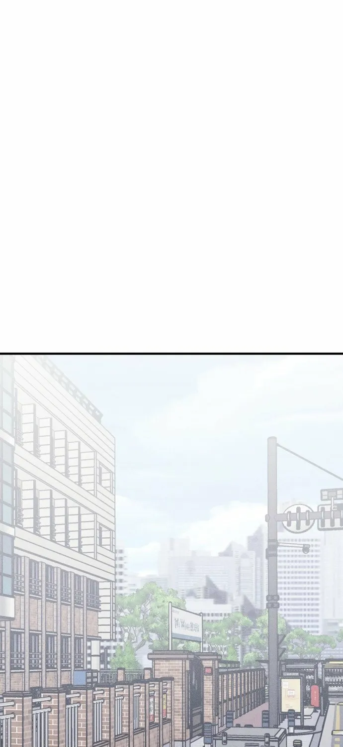 Covet Chapter 25 page 72 - 